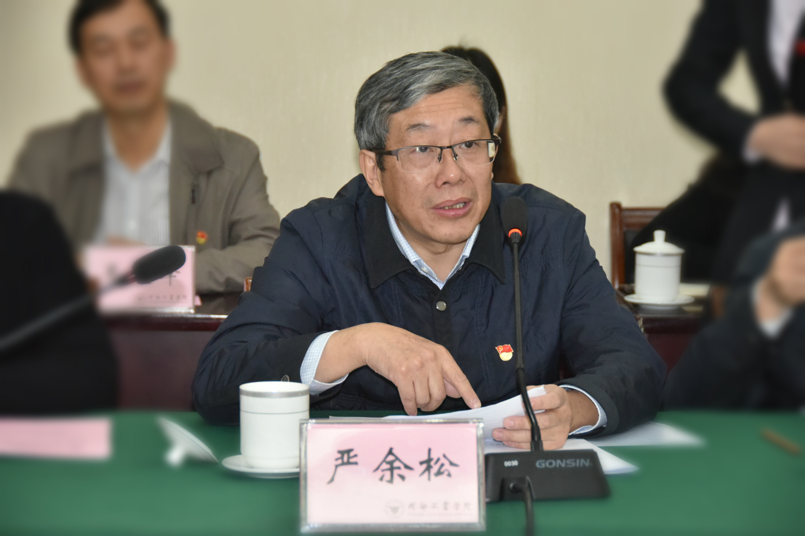 四川省委常委,秘书长王铭晖到我校调研指导开展"不忘初心,牢记使命"